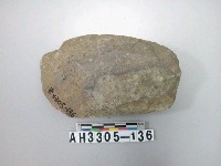 藏品(中型厚舌刃打製石斧)的圖片